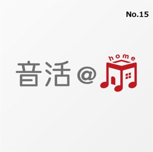drkigawa (drkigawa)さんのEYS音楽教室　新サービスのロゴ作成お願いへの提案