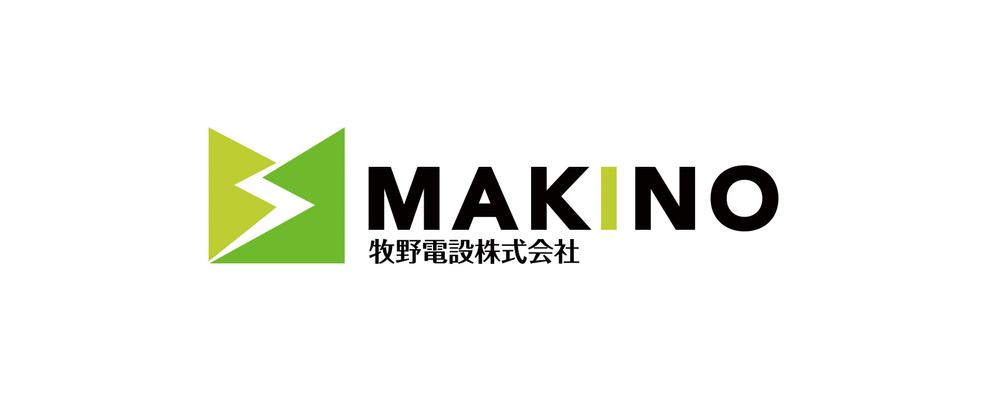 東京都練馬区の「牧野電設株式会社」の企業ロゴの募集です