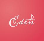 Kiwi Design (kiwi_design)さんのCafe&Bar EDEN のロゴ作成　への提案