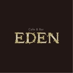 d-o2 (d-o2)さんのCafe&Bar EDEN のロゴ作成　への提案