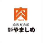 d-o2 (d-o2)さんの食肉卸会社　『食肉総合卸　株式会社やましめ』のロゴへの提案