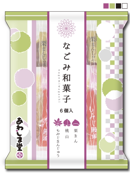 rurisaku (rurisaku)さんの新商品のパッケージデザイン 『なごみ和菓子６個入』への提案