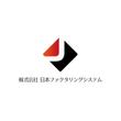 株式会社 日本ファクタリングシステム-2.jpg