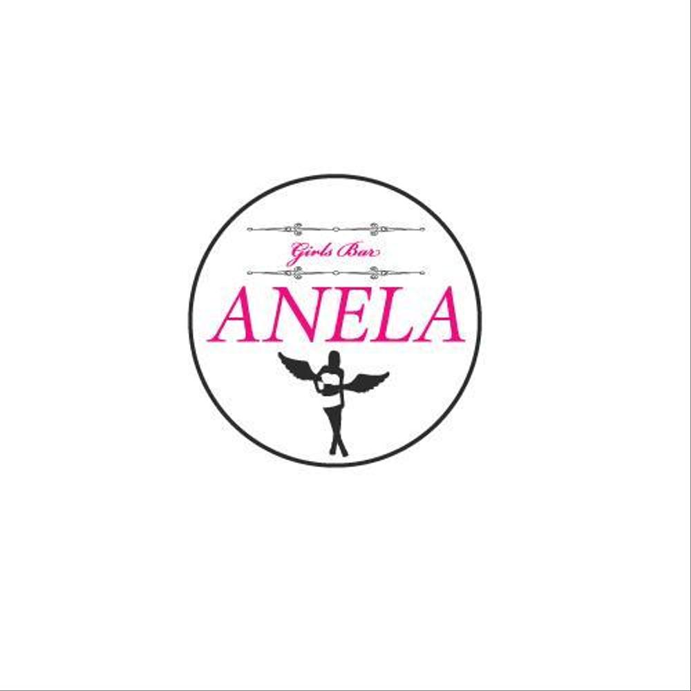 Girls-Bar-ANELA01.jpg