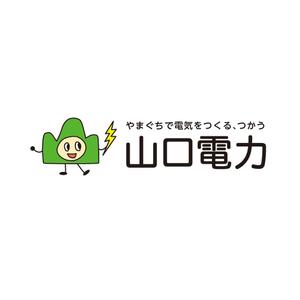 TIHI-TIKI (TIHI-TIKI)さんの山口県で新電力の会社「山口電力株式会社」のロゴと出来ればキャラクターへの提案