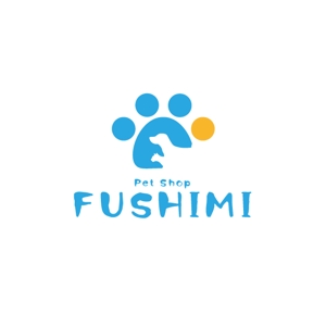 haruru (haruru2015)さんのペットショップサイト「ペットショップ　ふしみ」のロゴへの提案