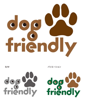 DEEWORKS (DeeKimura)さんの不動産会社（犬okの物件仲介）「ドッグフレンドリー（株）」のロゴへの提案