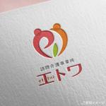 shirokuma_design (itohsyoukai)さんの訪問介護事業所 「エトワ」 のロゴマーク、ロゴタイプへの提案