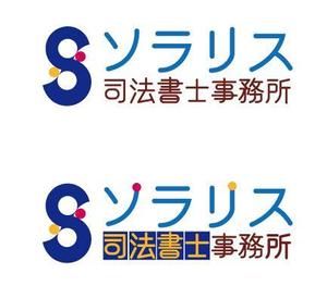 koma2 (koma2)さんの司法書士事務所のロゴへの提案