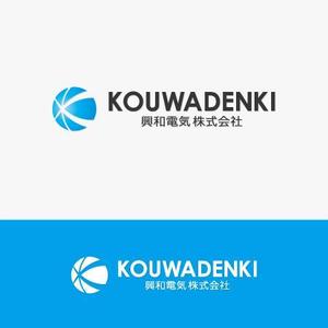 eiasky (skyktm)さんの電気工事店の「興和電気株式会社」のロゴへの提案