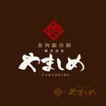 yoshidada (yoshidada)さんの食肉卸会社　『食肉総合卸　株式会社やましめ』のロゴへの提案