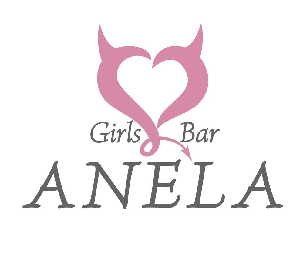 Girls Bar ANELA.jpg