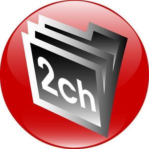 さんのiphoneアイコン：シンプルでスタイリッシュに。への提案