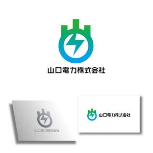 ama design summit (amateurdesignsummit)さんの山口県で新電力の会社「山口電力株式会社」のロゴと出来ればキャラクターへの提案