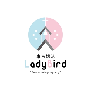 ato design (atoatoa)さんの結婚相談所「Ladybird」のロゴへの提案