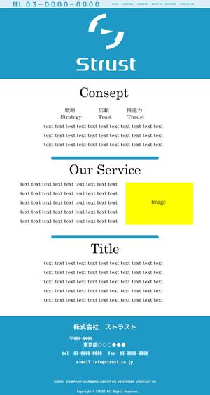 Step from Niko web (Step)さんのIT企業「ストラスト」のトップページデザインへの提案