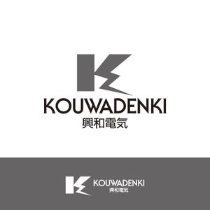 DOOZ (DOOZ)さんの電気工事店の「興和電気株式会社」のロゴへの提案