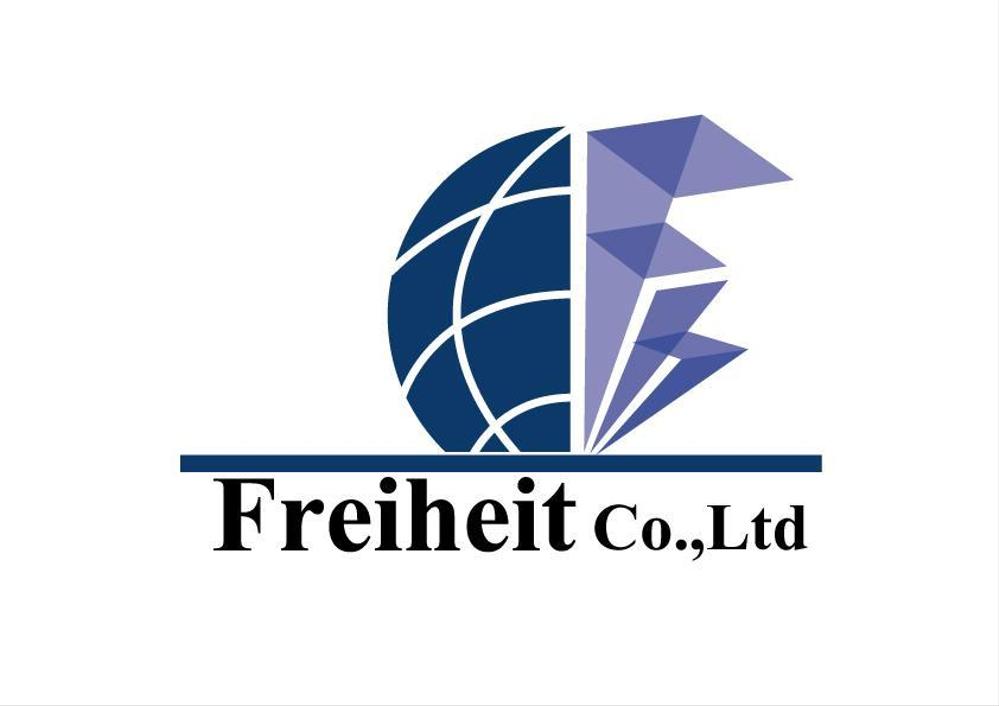 「フライハイト株式会社」のロゴ