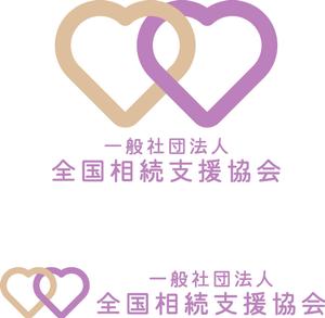 SUN DESIGN (keishi0016)さんの「一般社団法人全国相続支援協会」のロゴ作成への提案