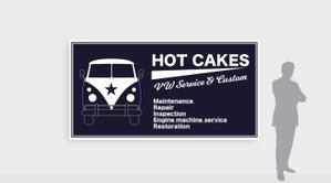 87g_second (87g_second)さんのビンテージVOLKSWAGEN専門店「HOT CAKES」の看板への提案