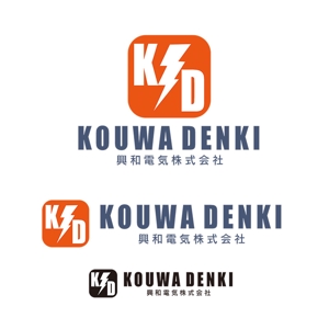  K-digitals (K-digitals)さんの電気工事店の「興和電気株式会社」のロゴへの提案