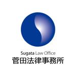 nabe (nabe)さんの菅田法律事務所「Sugata Law Office」のロゴ作成への提案
