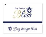 kiri_designさんのドッグサロン「Dog design bliss」のロゴへの提案