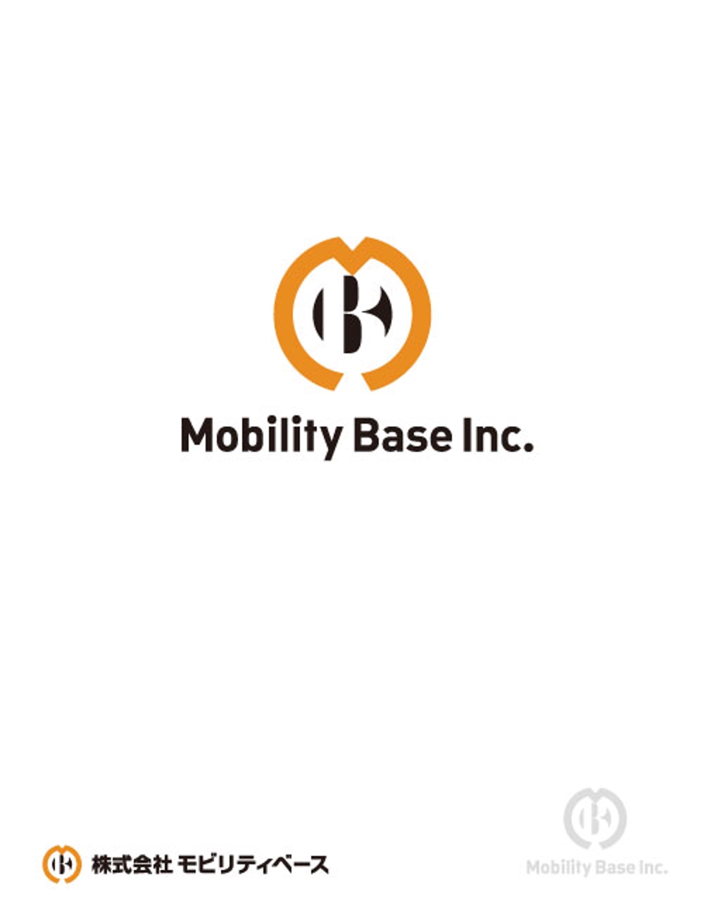 mobilitybase.jpg