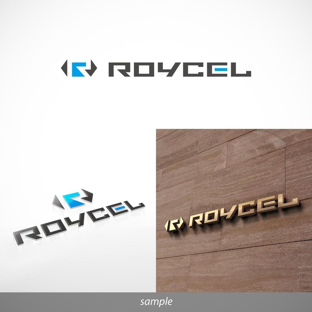 オリジナルブランド　「ROYCEL」のロゴ