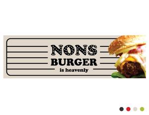 nozawa ()さんの岐阜県各務原市のアメリカンバーガーのお店です。への提案