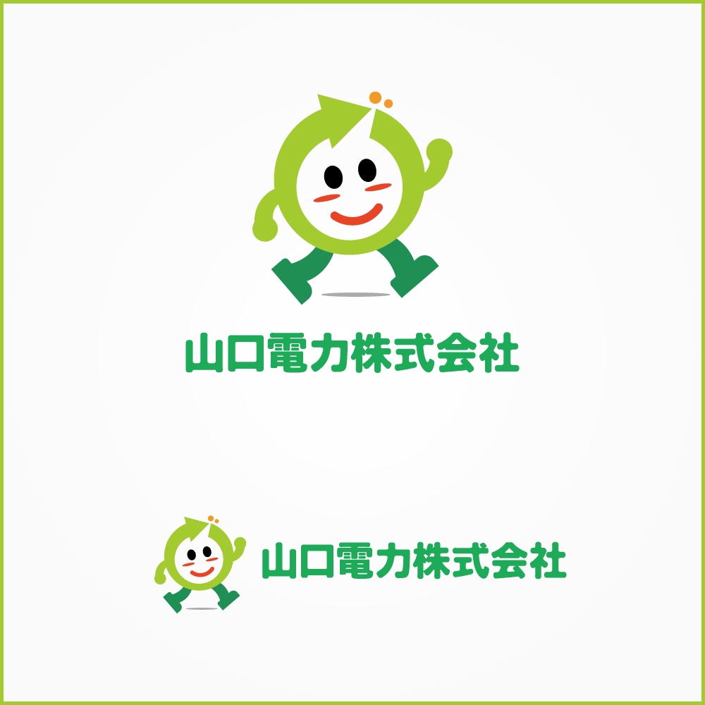 山口県で新電力の会社「山口電力株式会社」のロゴと出来ればキャラクター