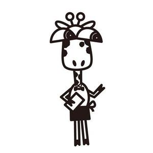 おおごえ (gui_le-ciel)さんの目力のある個性的なキャラクター募集！への提案