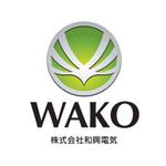 design_indexさんの「株式会社　和興電気」のロゴ作成への提案