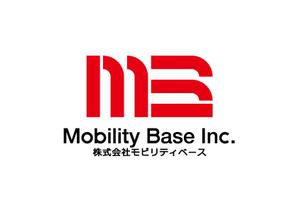loto (loto)さんの 自動車＆ITのスタートアップ企業「Mobility Base Inc.（株式会社モビリティーベース）」 のロゴ作成への提案