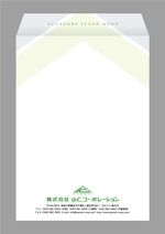 ishibashi (ishibashi_w)さんの会社封筒のデザインへの提案
