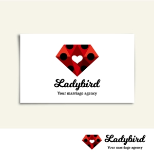 カタチデザイン (katachidesign)さんの結婚相談所「Ladybird」のロゴへの提案