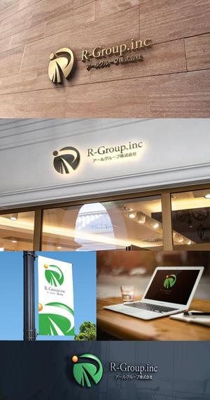 NJONESKYDWS (NJONES)さんのコールセンター事業「アールグループ」のロゴへの提案