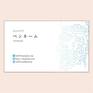 4 dots design (4-dots-design)さんのフリーランスエンジニアの名刺デザインへの提案