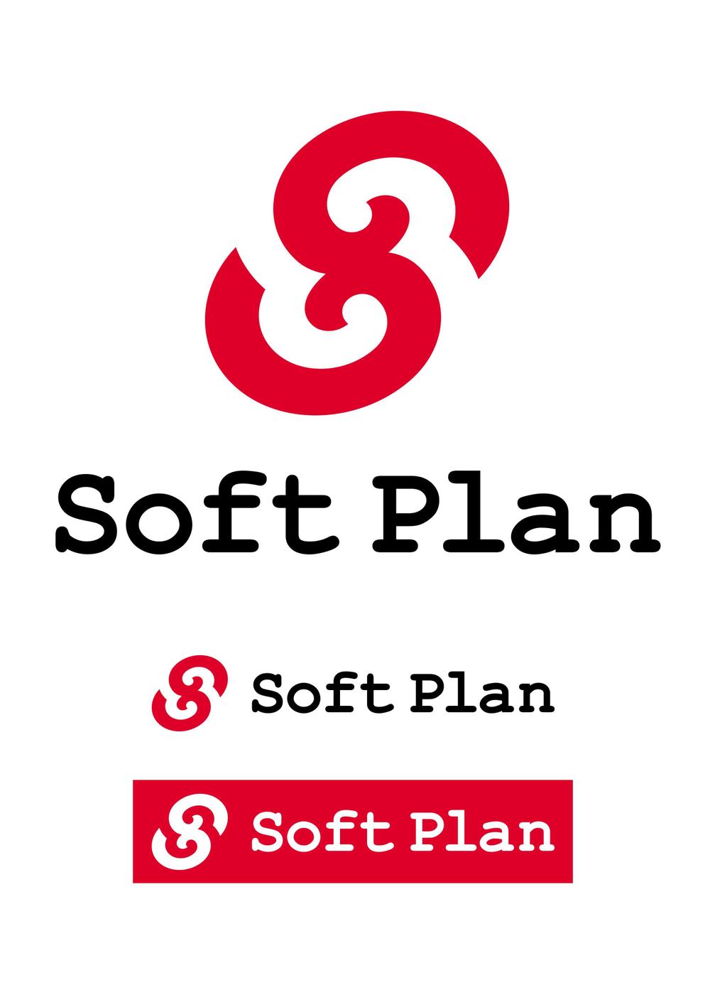 softplan.jpg