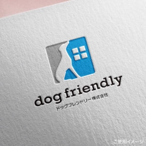 shirokuma_design (itohsyoukai)さんの不動産会社（犬okの物件仲介）「ドッグフレンドリー（株）」のロゴへの提案