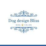 ns_works (ns_works)さんのドッグサロン「Dog design bliss」のロゴへの提案
