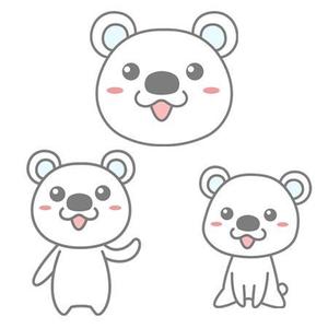 なすみそいため (nasumiso)さんの会社のマスコットキャラクター　白くまへの提案