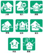 tacodesign (tacodesign)さんの空き家対策会社の店舗やHPに掲載するピクトグラム8種の作成への提案