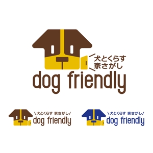 泉川美香 (izu_mikan)さんの不動産会社（犬okの物件仲介）「ドッグフレンドリー（株）」のロゴへの提案