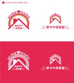 swill-art FACTORY (sHam)さんの小規模保育事業A型夢ママ保育園のロゴへの提案