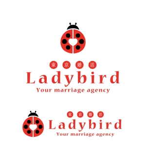 m_mtbooks (m_mtbooks)さんの結婚相談所「Ladybird」のロゴへの提案