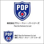 artloversさんの警備会社　株式会社プラン・ドゥー・パートナーズ　英文字でPlan・Do・Pertners　Co.Led」のロゴ作成への提案