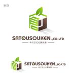 miru-design (miruku)さんの「株式会社　佐藤装建　　or    SATOUSOUKEN..CO.LTD」のロゴ作成への提案