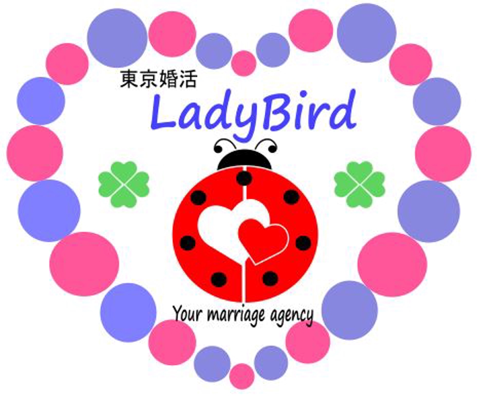 Ladybird-2.JPG