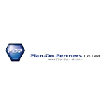 awn (awn_estudio)さんの警備会社　株式会社プラン・ドゥー・パートナーズ　英文字でPlan・Do・Pertners　Co.Led」のロゴ作成への提案